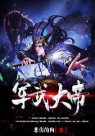 成品app破解绿巨人