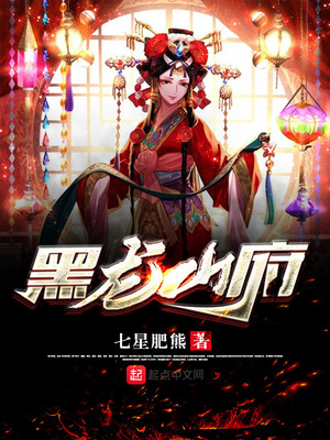 我家狗狗c了我一个多小时