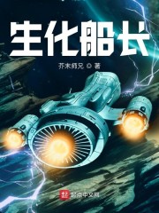 美女靠逼软件