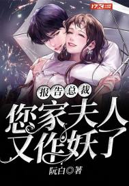 sss亚洲海外镜像