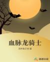黑鸭影视