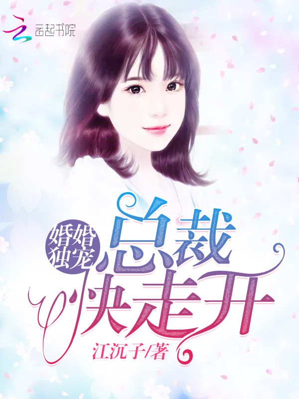 都市美艳后宫