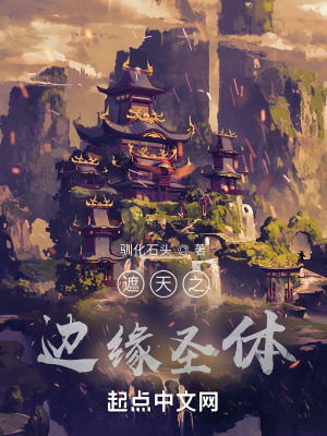 朋友的妈妈4