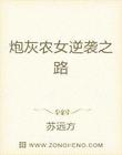 2024兔年图片大全