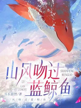 我上了母亲的小说