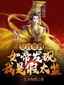 怪兽档案
