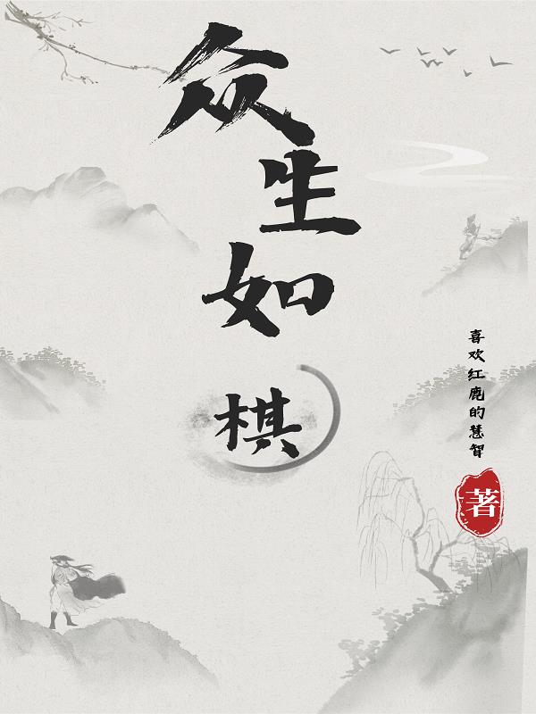 成人剧场