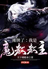 可无限看风险短视频的软件