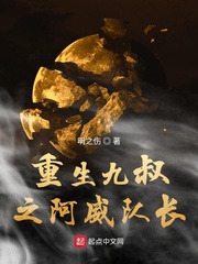 免费国产黄频在线观看视频