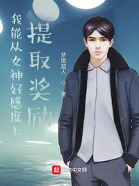 日本拍片年龄最小名字