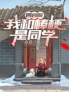 B站推广