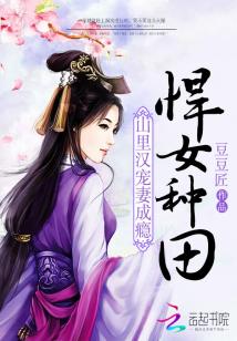 魅族18参数