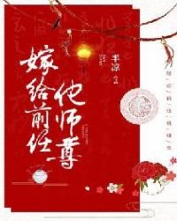 夏小麦刘晨星免费阅读