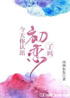 第九影院韩国电影