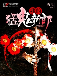在线观看免费视频a