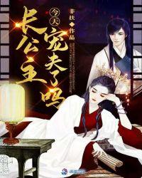 关中女人免费观看全集