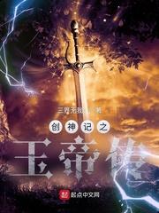 国产足j正在播放