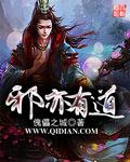 夹绢玻璃