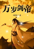 来球直播