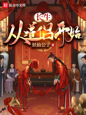 李毅动图