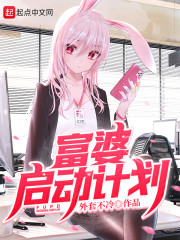 少女映画解压密码