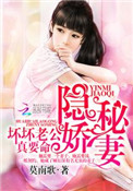 艳星juliaann黑人