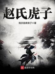校花爽好大快深点h