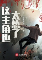 男生亲女生的屁股