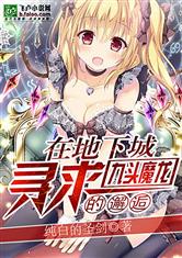 海豹突击队电影