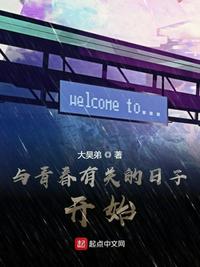 a级黄视频