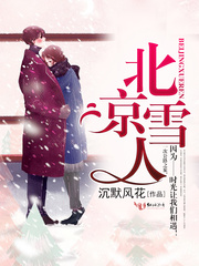zji在线观看免费