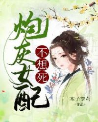 操美女软件