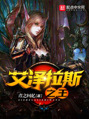 朋友的女人