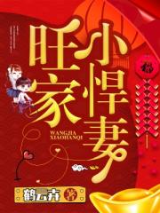 神马我不卡手机版