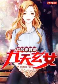 凹凸世界金被淦的图(刺激)