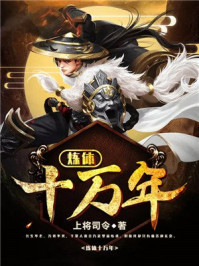 又黄又色的肉肉短文