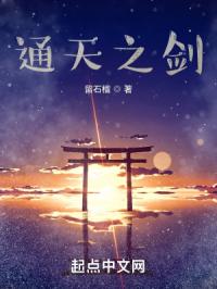 在线播放新人母乳妻good