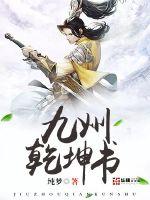 奇异博士1