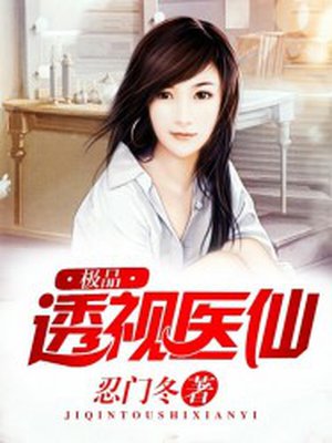 中文本子库全彩漫画