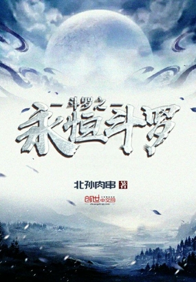 好吊色永久免费视频大全