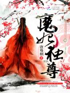 中国好声音第二季导师
