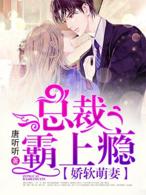 破镜难圆许然全文免费阅读