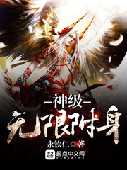 女s男m