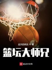 一本大道高清视频在线观看