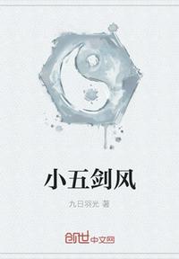 美女的下部隐私的视频
