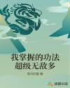 无国产精品白浆是免费