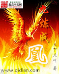 我和表姐