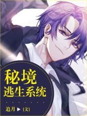 三妹电视剧全集免费观看完整版