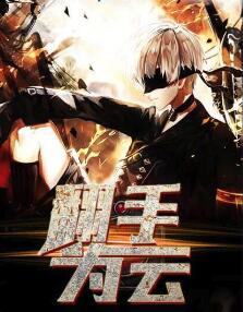 niuganwang免费视频