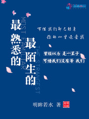 笑傲江湖吕国语全免费